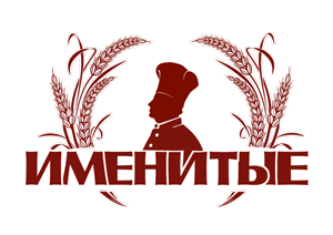 Логотип загрузки заведения ИМЕНИТЫЕ
